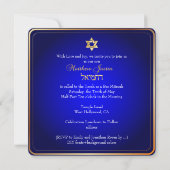 PixDezines Classic Bar Mitzvah/Königsblau Einladung (Rückseite)
