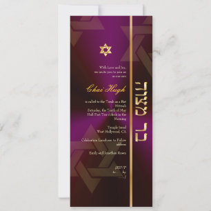 PixDezines Classic Bar Mitzvah/lila Traube/Gold Einladung