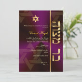 PixDezines Classic Bar Mitzvah/lila Traube/Gold Einladung (Stehend Vorderseite)