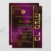 PixDezines Classic Bar Mitzvah/lila Traube/Gold Einladung (Vorne/Hinten)
