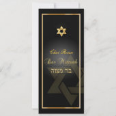 PixDezines Classic Bar Mitzvah/Schwarz/Gold Einladung (Rückseite)