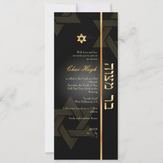 PixDezines Classic Bar Mitzvah/Schwarz/Gold Einladung (Vorderseite)