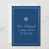 PixDezines Classic Bar Mitzvah Silver/DIY Color Einladung (Vorderseite)