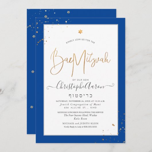 PixDezines Classic DIY Blue+Gold Bar Mitzvah Einladung (Vorne/Hinten)
