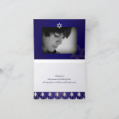 PixDezines Classic mitzvah Danke / DIYcolor! (Innenseite)