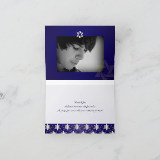 PixDezines Classic mitzvah Danke / DIYcolor! (Innenseite)