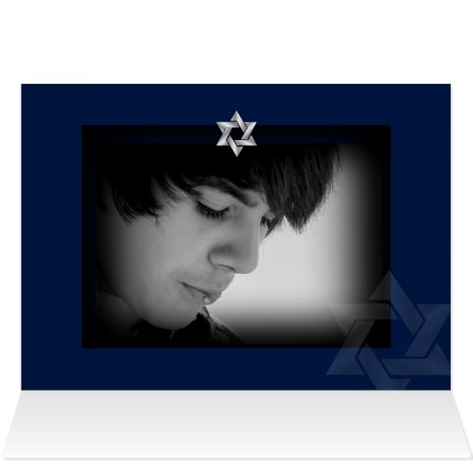 PixDezines Classic mitzvah Danke / DIYcolor! (Innenansicht Horizontal (Oben))