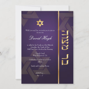 PixDezines Classic Mitzvah/lila/Imitat Gold Einladung
