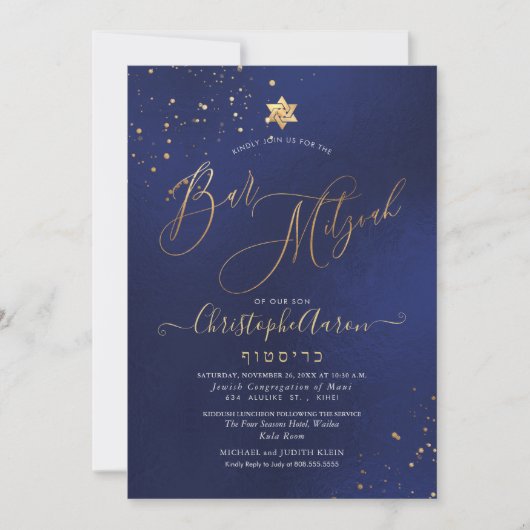 PixDezines Classic Navy+Gold Bar Mitzvah Einladung (Vorderseite)