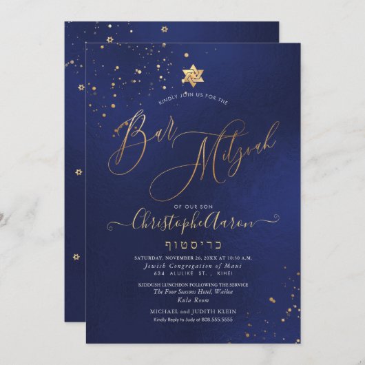 PixDezines Classic Navy+Gold Bar Mitzvah Einladung (Vorne/Hinten)