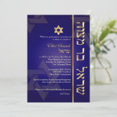 PixDezines Classic/Stilvoll Bar Mitzvah/blau/gold Einladung (Stehend Vorderseite)