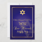 PixDezines Classic/Stilvoll Bar Mitzvah/blau/gold Einladung (Rückseite)