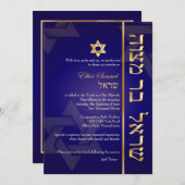 PixDezines Classic/Stilvoll Bar Mitzvah/blau/gold Einladung (Vorne/Hinten)