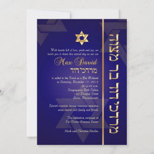 PixDezines Classic/Stilvolle Bar Mitzvah/blau/gold Einladung