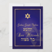 PixDezines Classic/Stilvolle Bar Mitzvah/blau/gold Einladung (Rückseite)