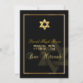 PixDezines Classic/Stilvolle Bar Mitzvah/Schwarz/G Einladung (Rückseite)