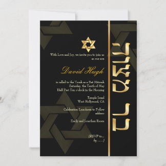 PixDezines Classic/Stilvolle Bar Mitzvah/Schwarz/G Einladung