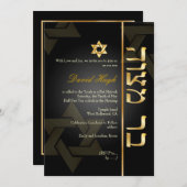 PixDezines Classic/Stilvolle Bar Mitzvah/Schwarz/G Einladung (Vorne/Hinten)