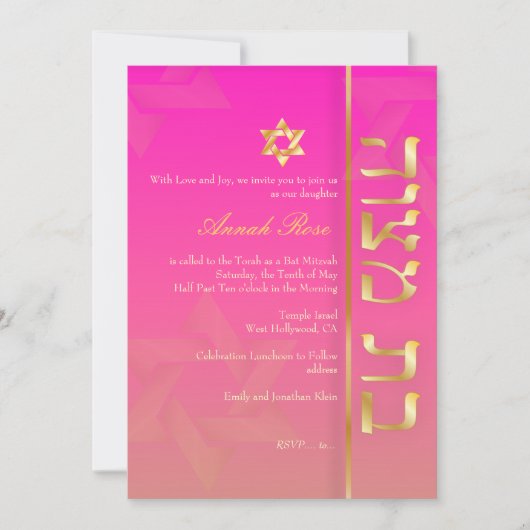 PixDezines Classy Bat Mitzvah/pink Einladung (Vorderseite)