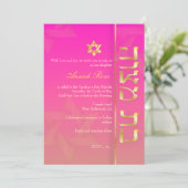 PixDezines Classy Bat Mitzvah/pink Einladung (Stehend Vorderseite)