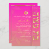 PixDezines Classy Bat Mitzvah/pink Einladung (Vorne/Hinten)