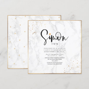 PixDezines Classy Marmor Gold Konfetti Bar Mitzwa Einladung