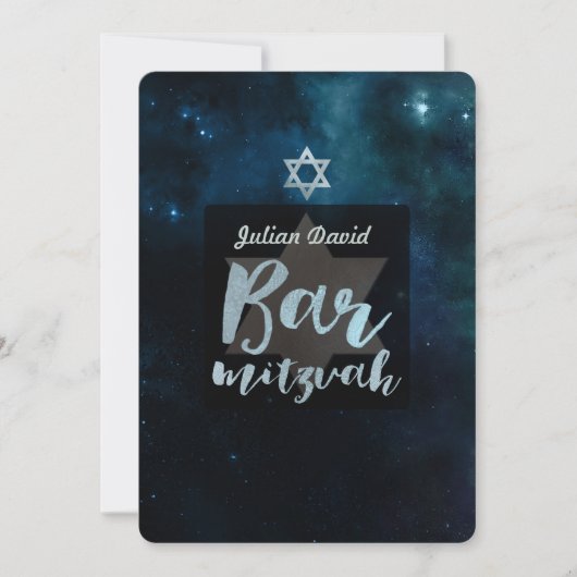 PixDezines Cosmic Bar Mitzvah ✡ Einladung (Vorderseite)