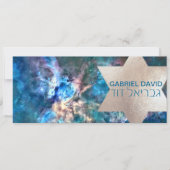 ✡ PixDezines Cosmic/Carina/NASA/Bar Mitzvah Einladung (Vorderseite)