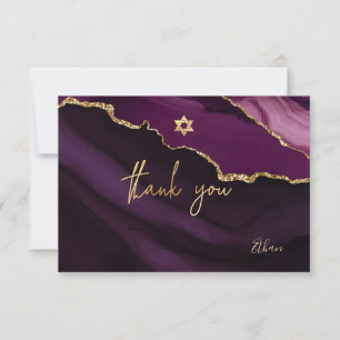PixDezines DANK YOU Bar Mitzvah Watercolor Agate RSVP Karte
