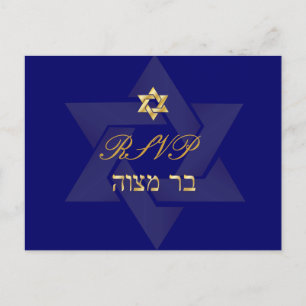 PixDezines diy color/mtizvah uAwg for 12x18 Invite Einladungspostkarte