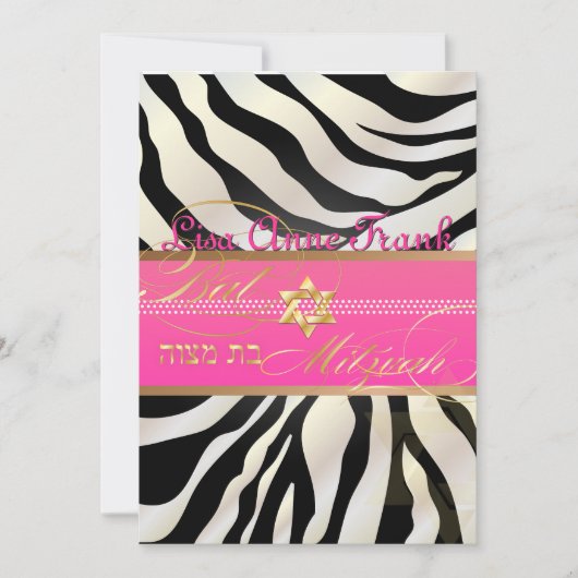 PixDezines DIY color/Zebra, Bat Mitzvah Einladung (Vorderseite)