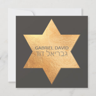 PixDezines DIY-Farb-/Typografie-/Bar-Mitzwa Einladung