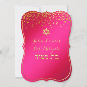 PixDezines DIY Farbe/fleckiger Fledermausmitzvah Einladung