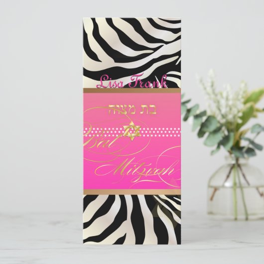 PixDezines DIY Farbe/natürliches Zebra, Bat Mitzva Einladung (Stehend Vorderseite)