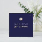 PixDezines DIY Farbe/Typografie/Bar mitzvah Einladung (Stehend Vorderseite)