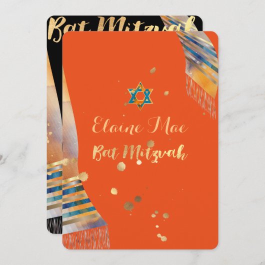 PixDezines DIY Hintergrundfarbe/Talit/Mitzvah Einladung (Vorne/Hinten)