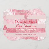 PixDezines DIY Imitat-/Blattfolienstreifen Einladung (Vorne/Hinten)