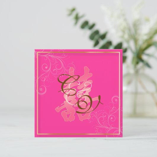 PixDezines Doppelglücklichkeit, chinesische Hochze Einladung (Stehend Vorderseite)