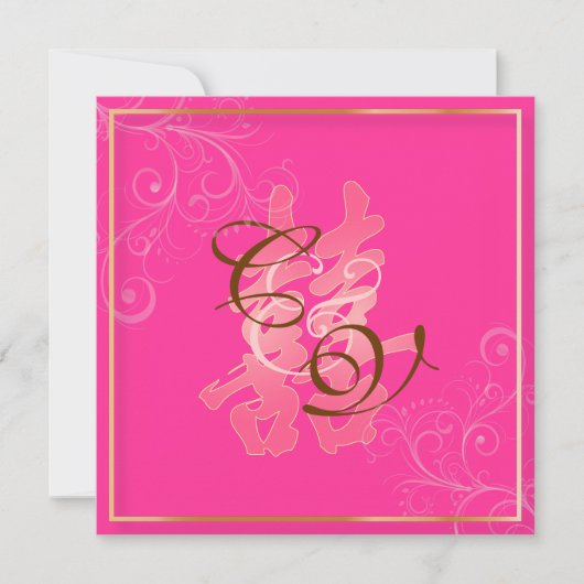 PixDezines Doppelglücklichkeit, chinesische Hochze Einladung (Vorderseite)