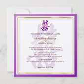 PixDezines Doppelglücklichkeit, chinesische Hochze Einladung (Rückseite)