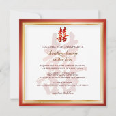 PixDezines DOPPELHAPPINESS, CHINESISCHES WEDEN Einladung (Rückseite)