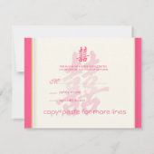 PixDezines Double Happiness, RSVPs für 12x18 Invit RSVP Karte (Rückseite)