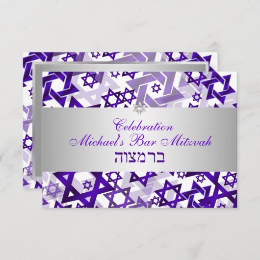 PixDezines Empfang Bar mitzvah/violett/silber Einladung (Vorne/Hinten)