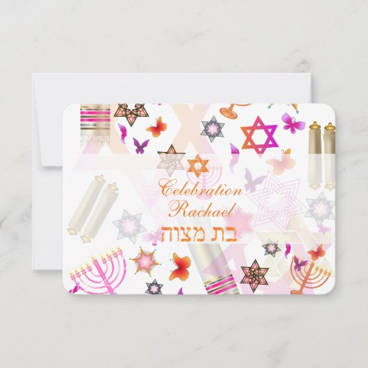 PixDezines Empfang Fledermaus Mitzvah/Collage Einladung (Vorderseite)