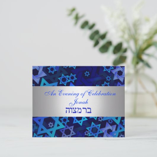 PixDezines Empfang Mod-Stern/Farbhintergrund Einladung (Stehend Vorderseite)