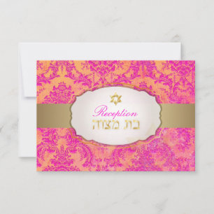 PixDezines Empfang Natasha Damask/Bat Mizwa Einladung