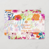 PixDezines Empfang/Wailea/Fledermausmitzvah/ Einladung (Vorne/Hinten)