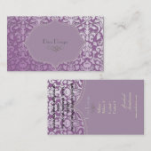 PixDezines-Farbton, Flora-Damast Visitenkarte (Vorne/Hinten)