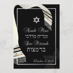 PixDezines Faux-Silk-Tallit Mitzwa/schwarz+silber Einladung
