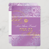 PixDezines Fidora Damask, Bat Mitzvah/JY Farbe Einladung (Vorne/Hinten)